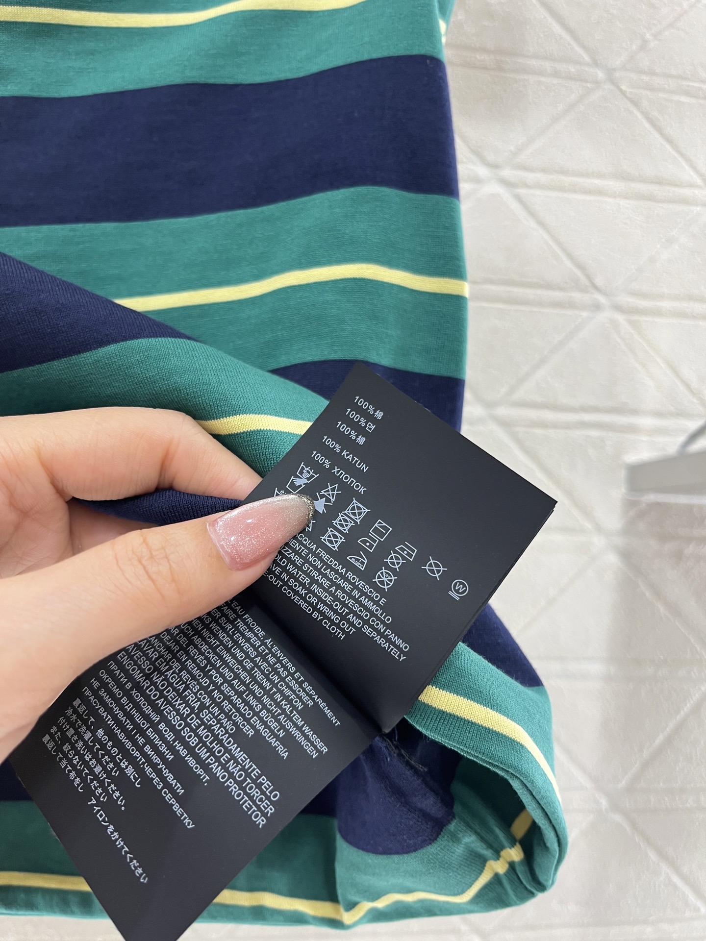 ♥Miumi*♥2025新品上架
     全棉条纹抹胸
定制YB进口棉府绸材质 透气舒适 质感十足 平