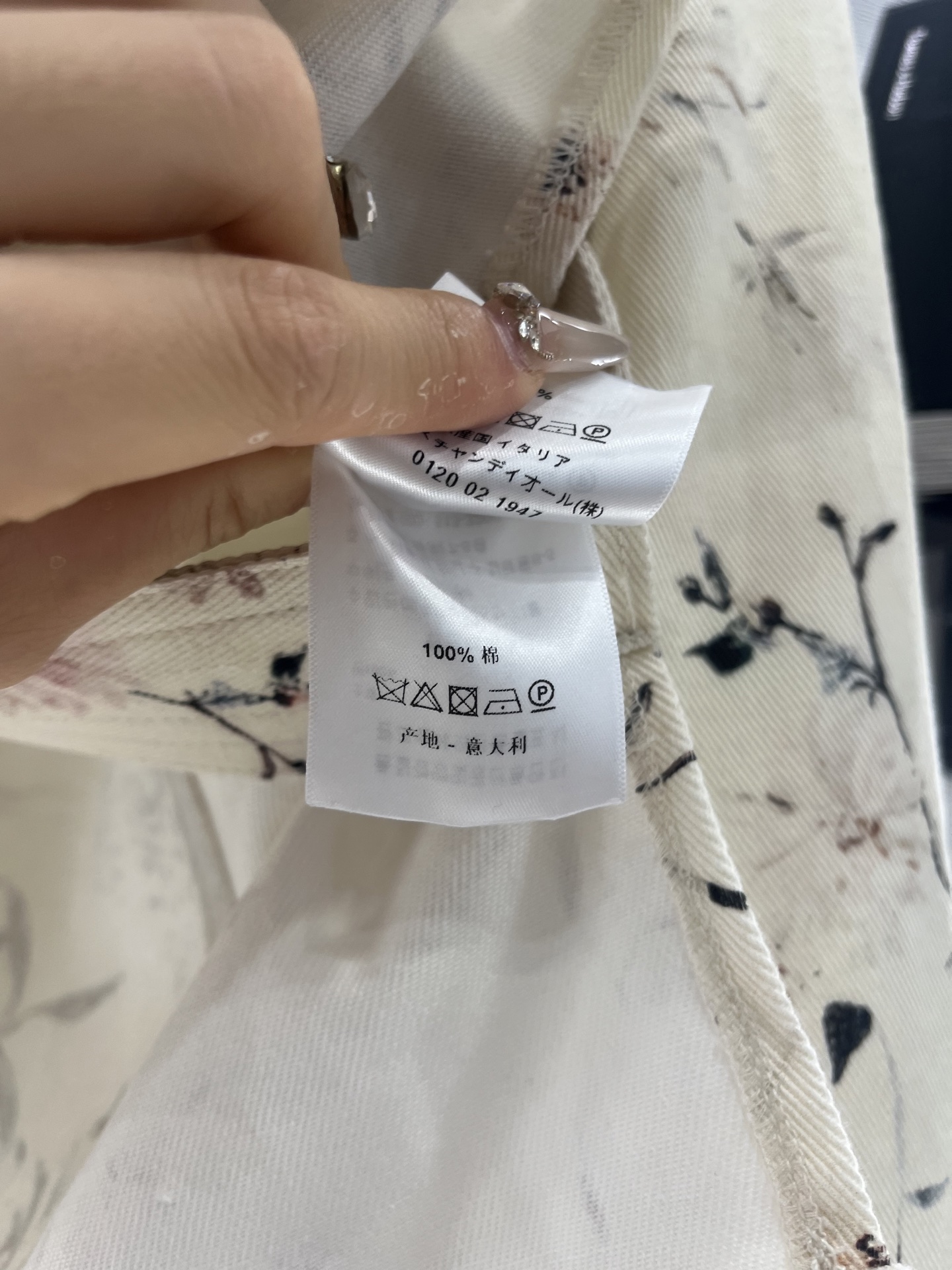 i1746975663016 8806 0 9