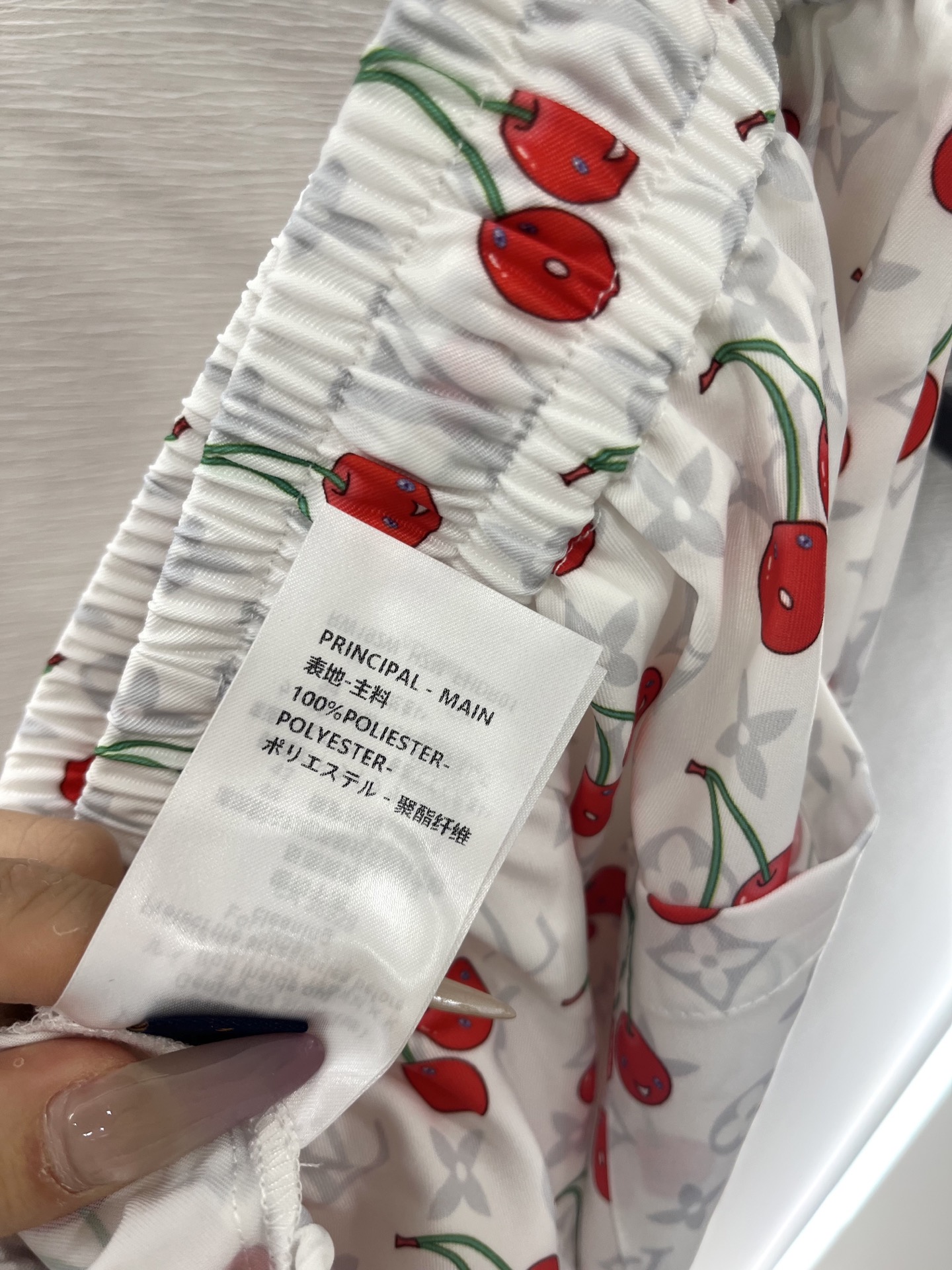 Louis Vuitton Cherry Print Wide Leg Pants - Stylish and Comfortable 9 i1746983860809 5459 0 8