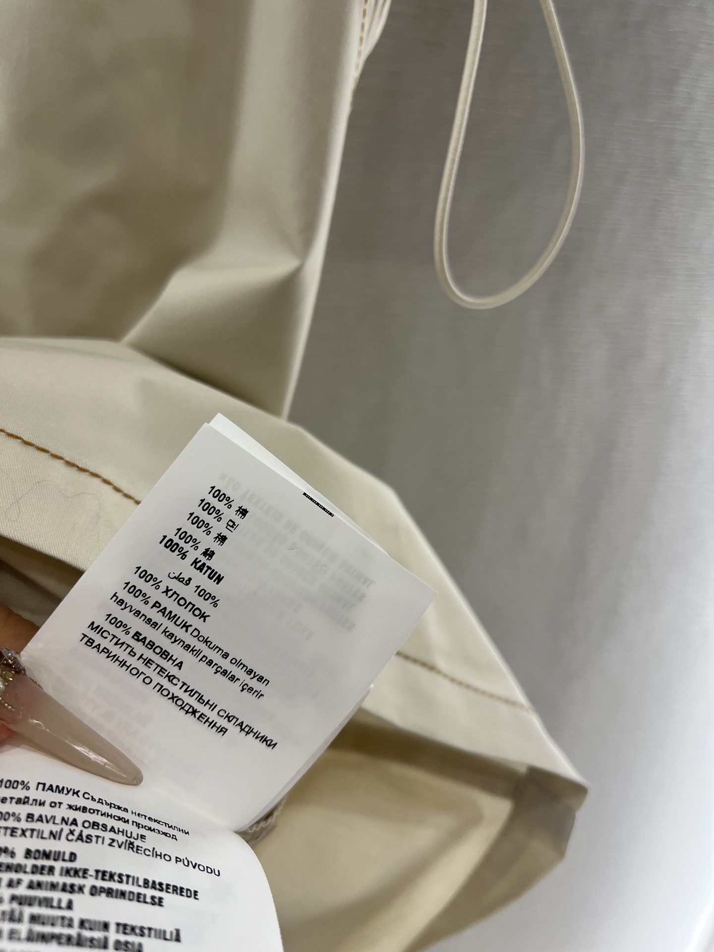 i1746991960054 7135 0 8