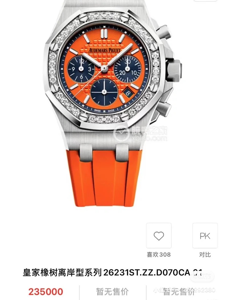 NO:157490,OOTD｜Watch Sharing｜Same model of Goddess Wang Ziwen. A model that was asked about is betting that you will definitely be moved. The 37-diameter goddess model has a circle of diamonds on the outer ring. The multi-color dial and multi-functional timing combination gives a layering feeling. It gives people a cool and cool feeling when used. It has a goddess-like look. Any temperament-type girl is really nothing to say about wearing. It looks super good!,19860909OOTD｜腕表分享｜女神王子文同款 被问爆的一款AST赌你绝对会心动 37表径女神款,外圈镶满一圈钻石,多色表盘多功能计时搭配出层次感,上手给人又酷又飒的感觉,很有女神范儿,任何气质型的女生戴颜值真的没话说,超级好看!,,Watch