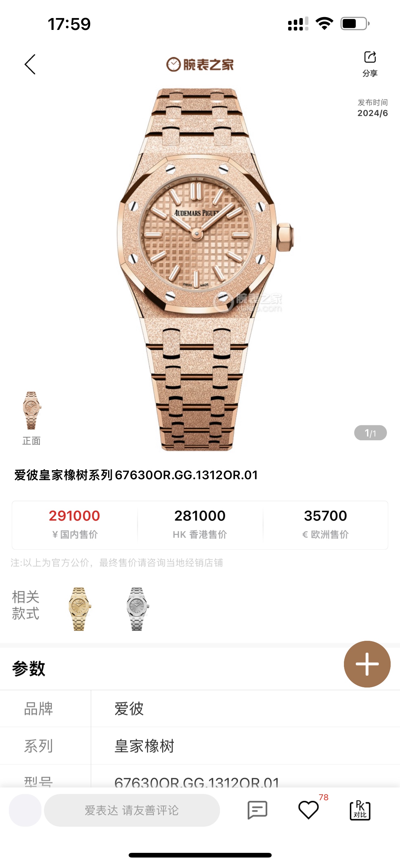 _dcL9sW1ll9VGI5y16CIhGxBcRODs5YY-z3KVCmw