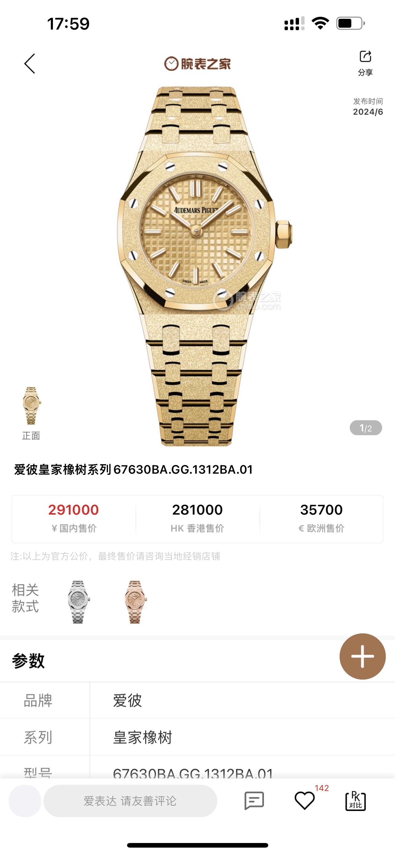 _dQD9sUHx09PTU4Np2bbYWyODkxT1SgS-hvCuovA