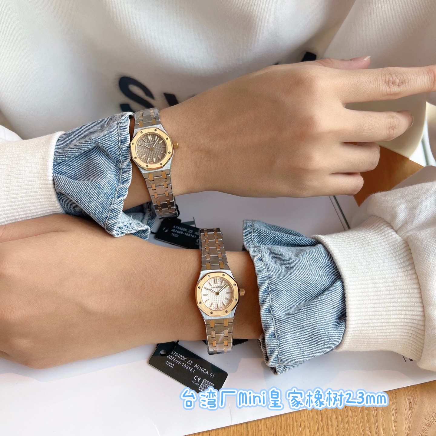 NO:821897,Slow work and meticulous work. The Taiwan factory’s version of the mini A has arrived. The Taiwan factory’s mini Royal Oak｜Dream love watch, it is simply a god of stacking. The beautiful Audemars Piguet mini Royal Oak, I can’t move it at the first sight! The small dial is super suitable for girls to stack bracelets #Audemars Piguet67630  (Taiwan factory’s version-specific research and development, super exquisite craftsmanship. The dazzling craftsmanship instantly beats the ordinary craftsmanship on the market. Ordinary craftsmanship on the market will turn black and dull after being worn for a long time. The craftsmanship of the Taiwan factory is simply blinding. It is not afraid of getting black and dull after being worn for a long time, just like a new watch),, audemars, bracelet19860909慢工出细活台湾厂对版迷你小A到货 台湾厂mini皇家橡树｜梦中情表,简直是叠戴的神啊 绝美的爱彼mini皇家橡树,看到第一眼就挪不动了!小小表盘超级适合女生叠戴手链#爱彼67630 (台湾厂对版研发,超精湛工艺.闪闪耀眼的工艺秒杀市面普通工艺市面普通工艺久戴会发黑发暗,台湾厂的工艺简直是闪瞎眼了久戴也不怕发黑发暗,宛如新表一样),,audemars,bracelet,Watch