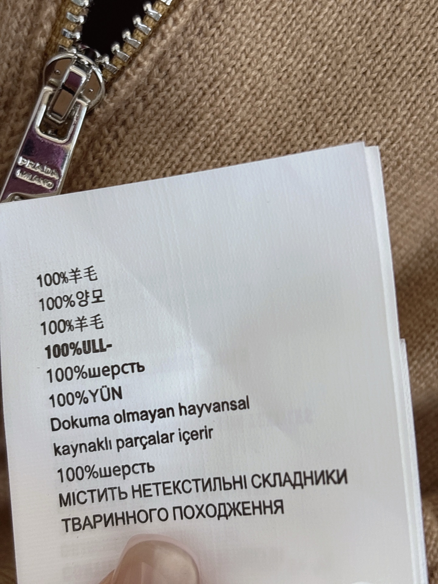 Prada 25秋冬新款 POLO领高腰短款半拉针织长袖 背后三角标志logo 高级满满 码数sml