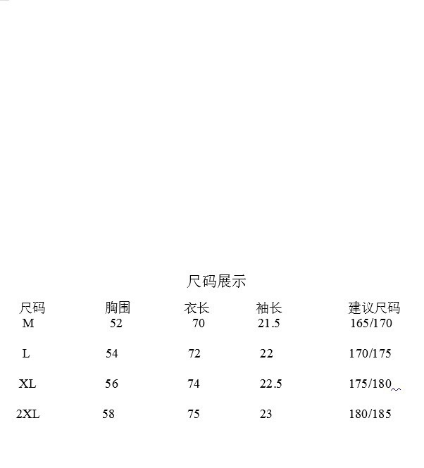마르지엘라 포켓 디테일 남성 반팔 폴로셔츠 139071 이미지 7