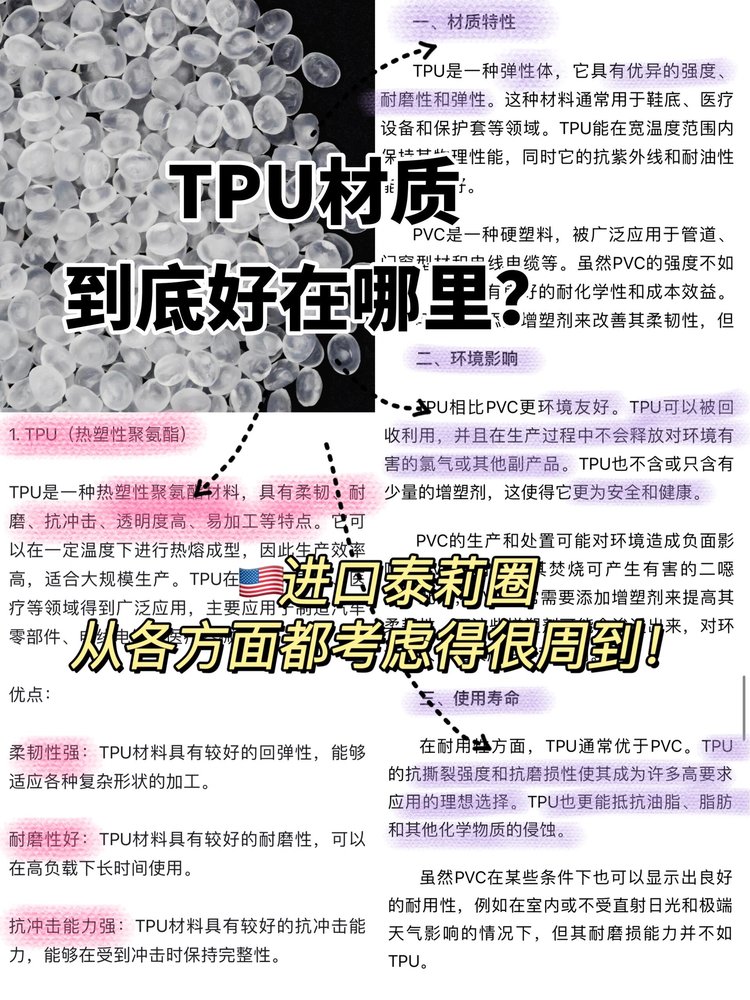 吉安维托·罗西 Gianvito Rossi 高定典藏名品高定成衣时装外套连衣裙衬衫T恤 #4253A3B9 2