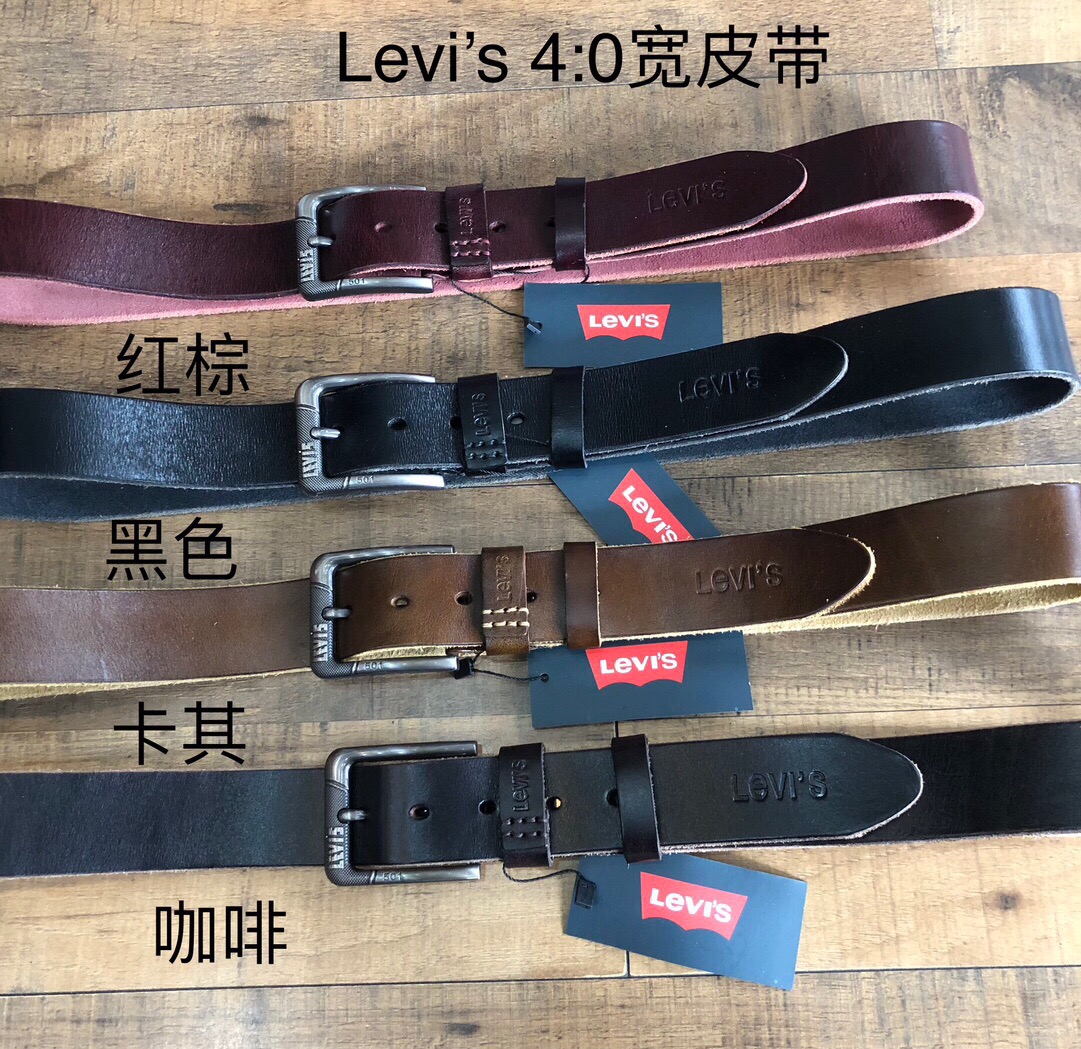 🇺🇸外贸真牛皮带!Levi’s、4.0cm宽皮带、头层牛皮、水洗软皮!