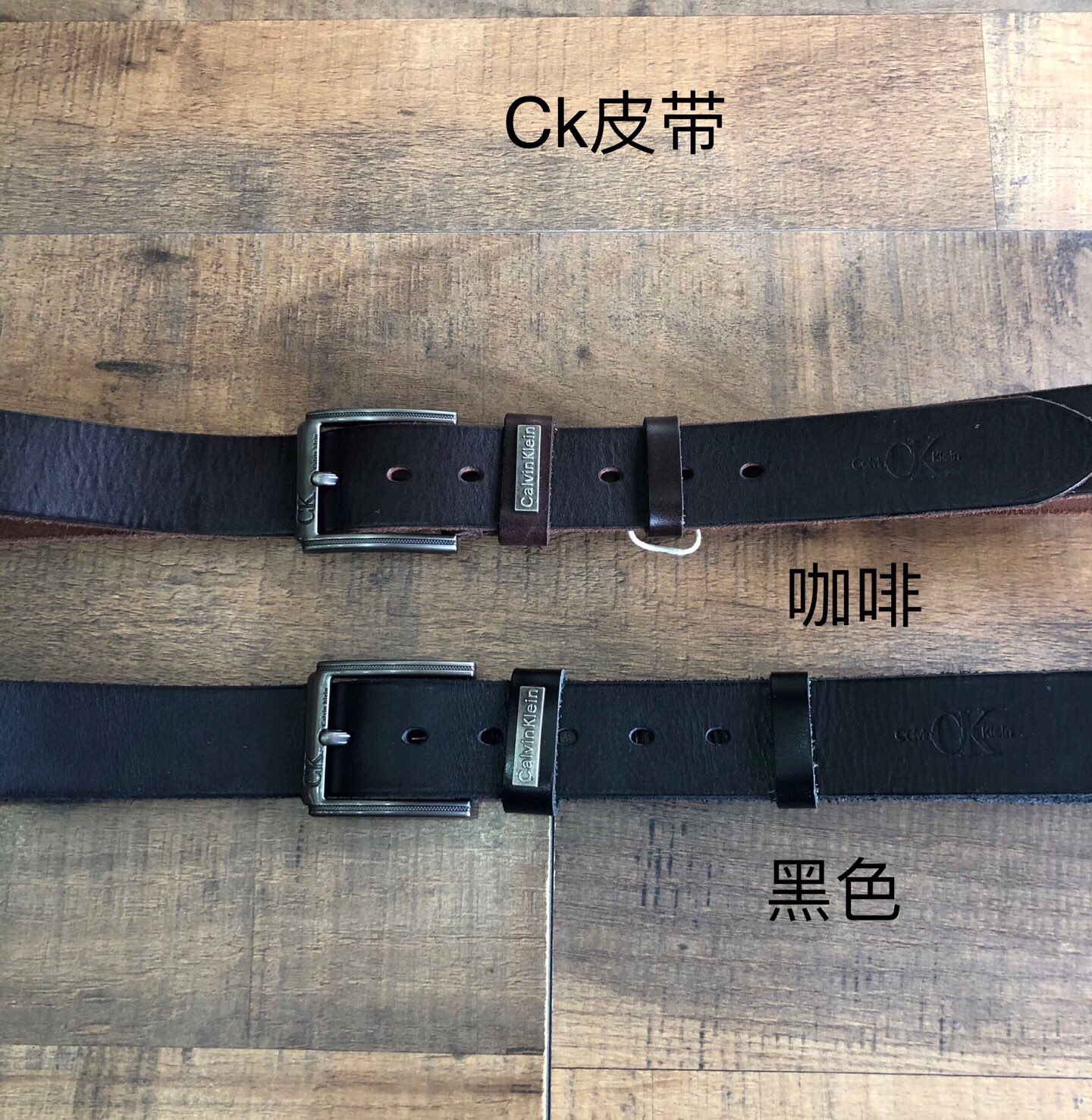 🇺🇸外贸真牛皮带!CK、4.0cm宽皮带、头层牛皮、水洗软皮毛底!颜色:黑色、咖啡!