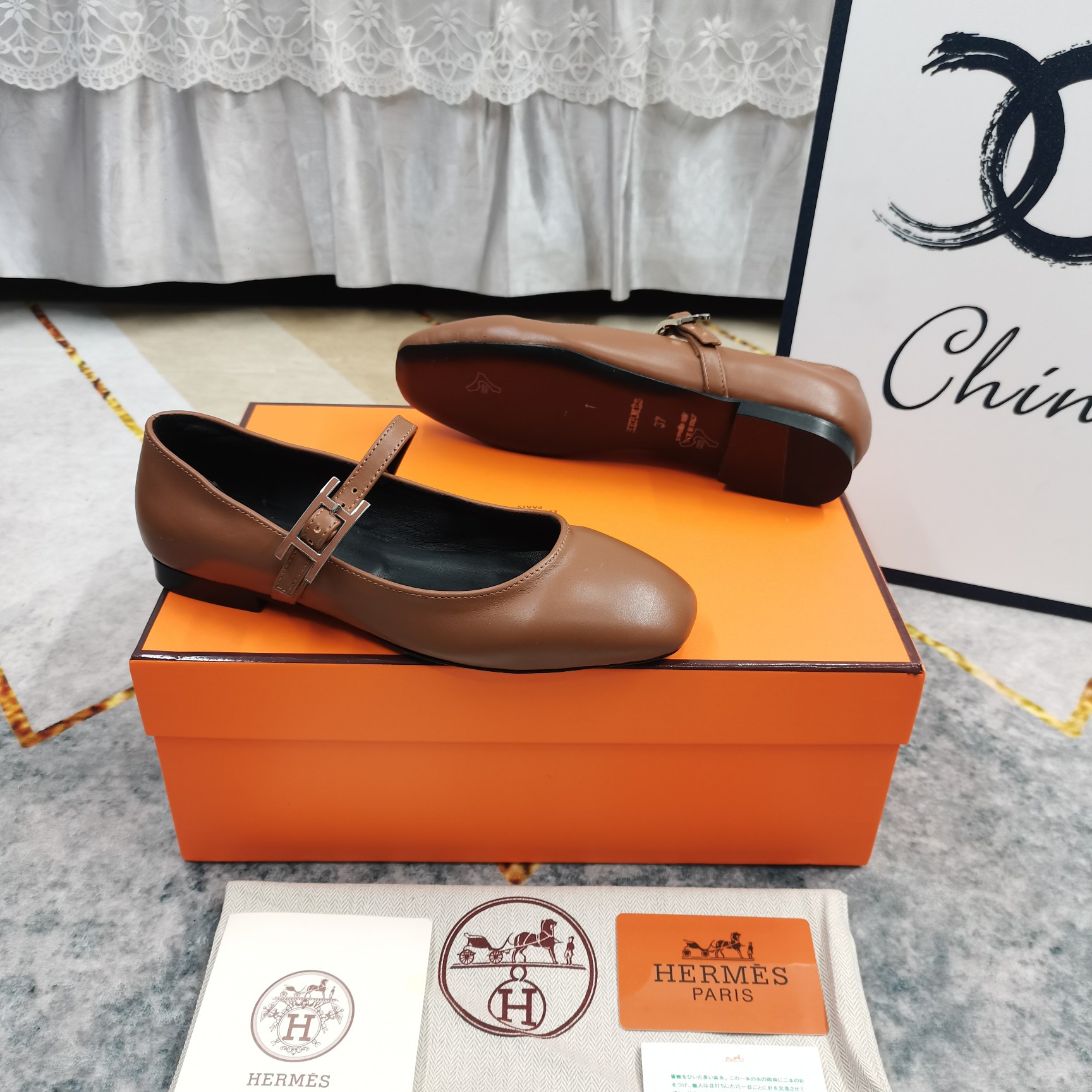 Hermes Women's Brown Leather Mary Jane Ballet Flats Comfortable Shoes 8 a1743509488187 0145