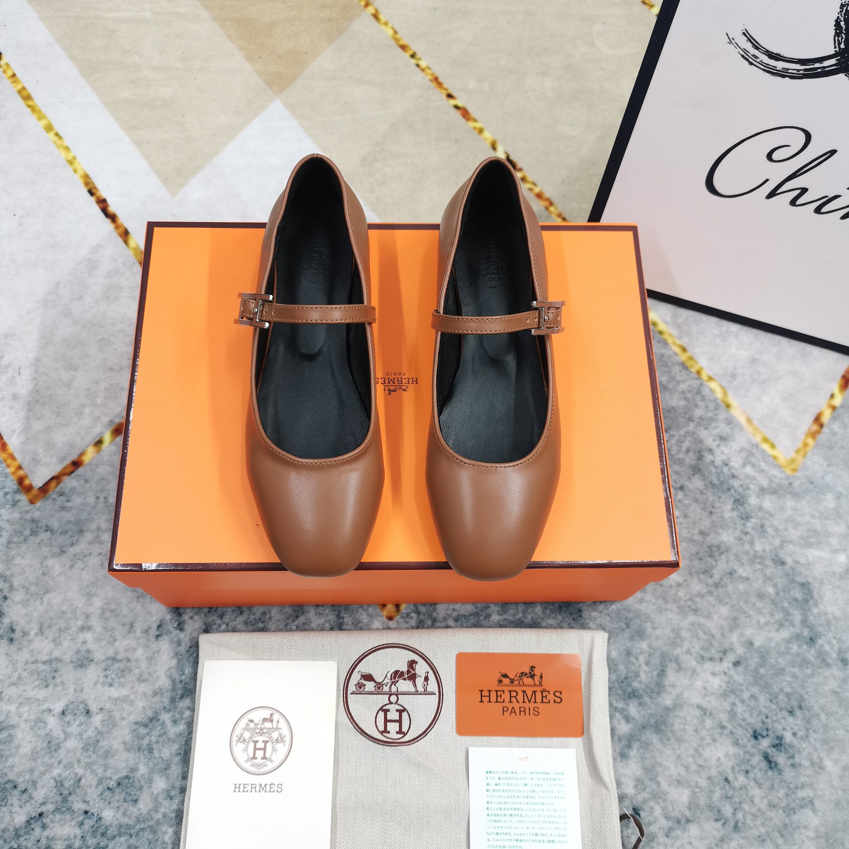Hermes Women's Brown Leather Mary Jane Ballet Flats Comfortable Shoes 6 a1743509488199 4778