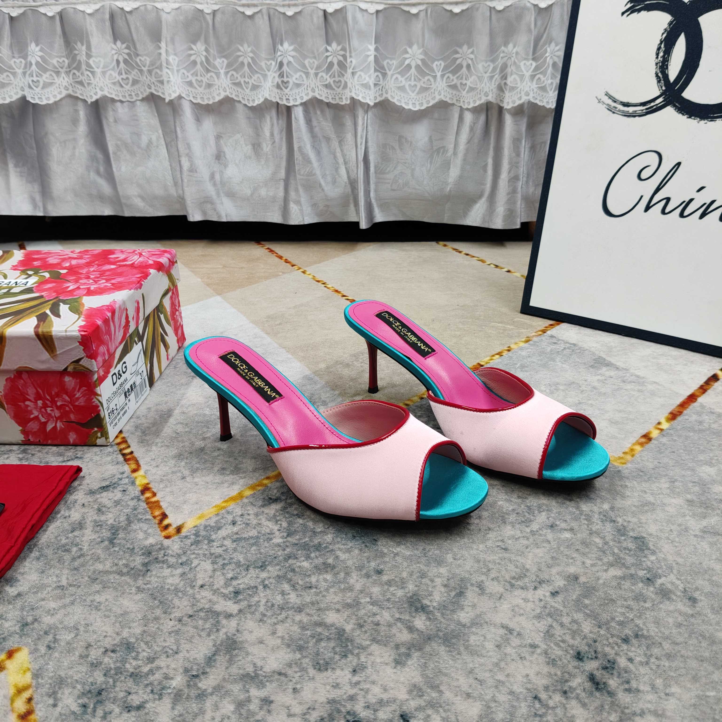 D&G Pink Turquoise Colorblock Satin Heel Mules