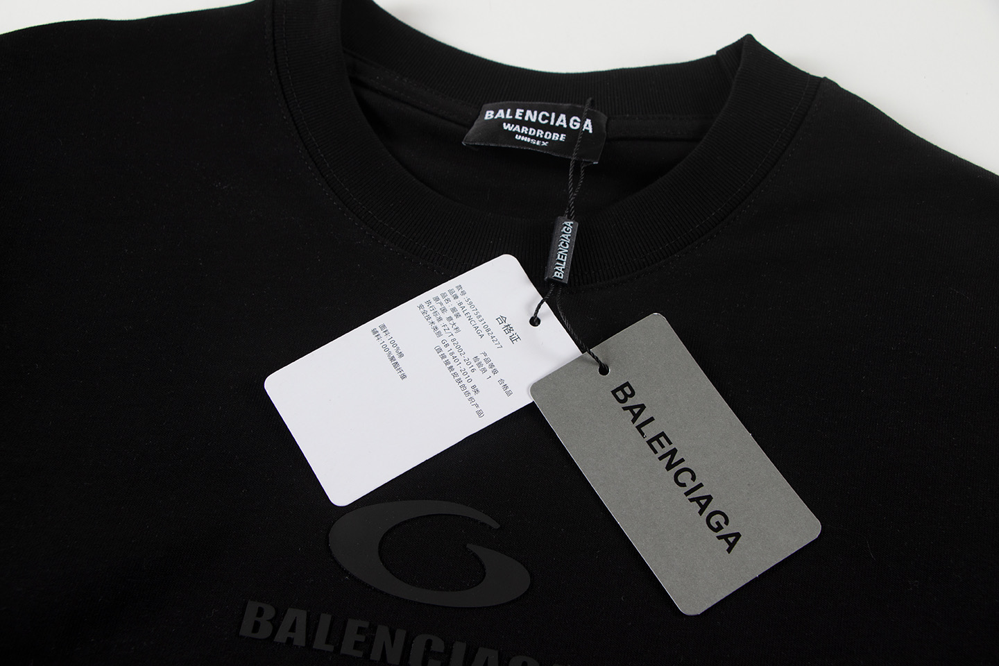 高版本BALENCIAGA/巴黎世家 硅胶字母印花短袖