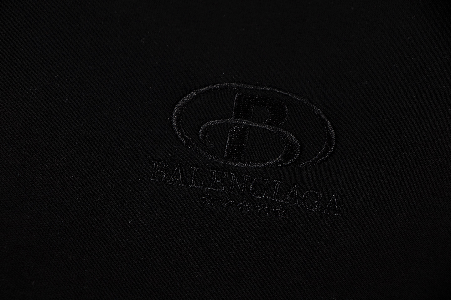 高版本BALENCIAGA/巴黎世家 重工刺绣字母短袖T恤 前后刺绣