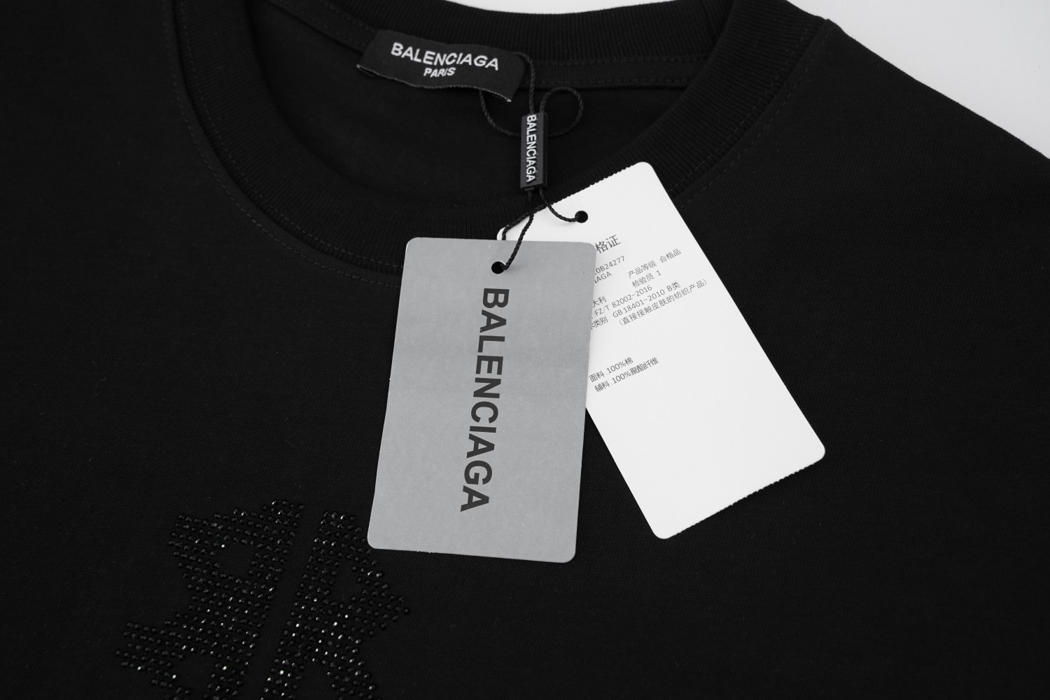 高版本BALENCIAGA/巴黎世家 烫钻字母印花短袖T恤