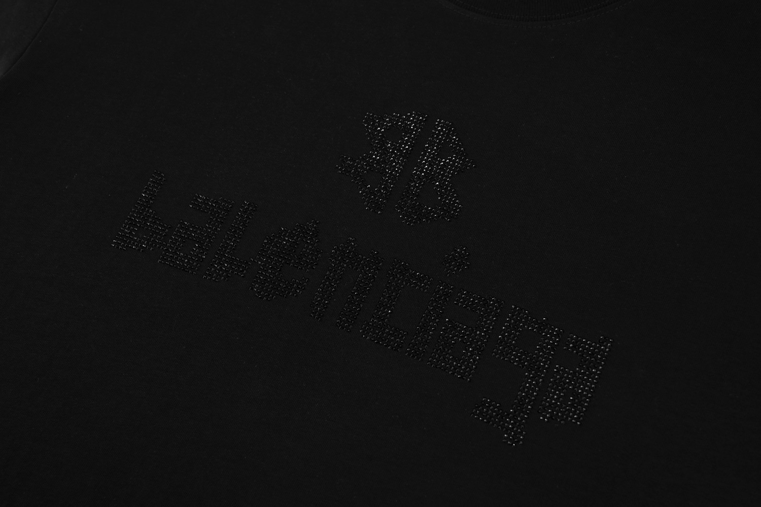 高版本BALENCIAGA/巴黎世家 烫钻字母印花短袖T恤