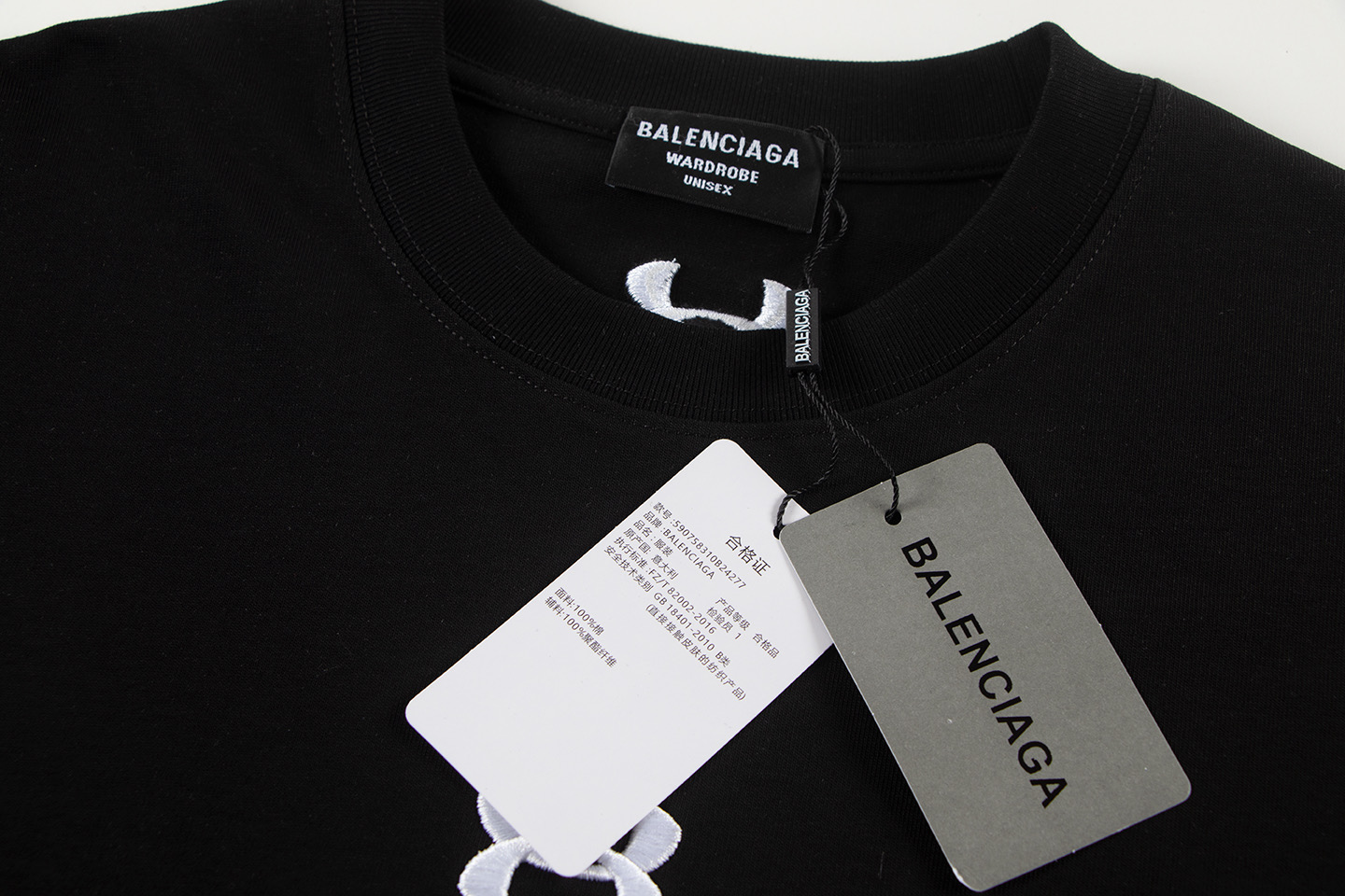 高版本BALENCIAGA/巴黎世家 x安德玛联名款重工刺绣字母短袖T恤 前后刺绣