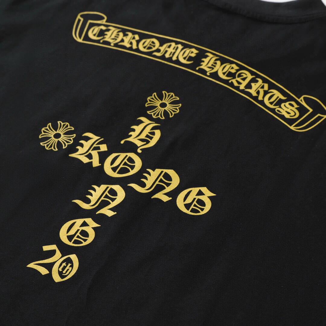 高版本Chrome Hearts克罗心 香港二十周年限定烫金印花短袖