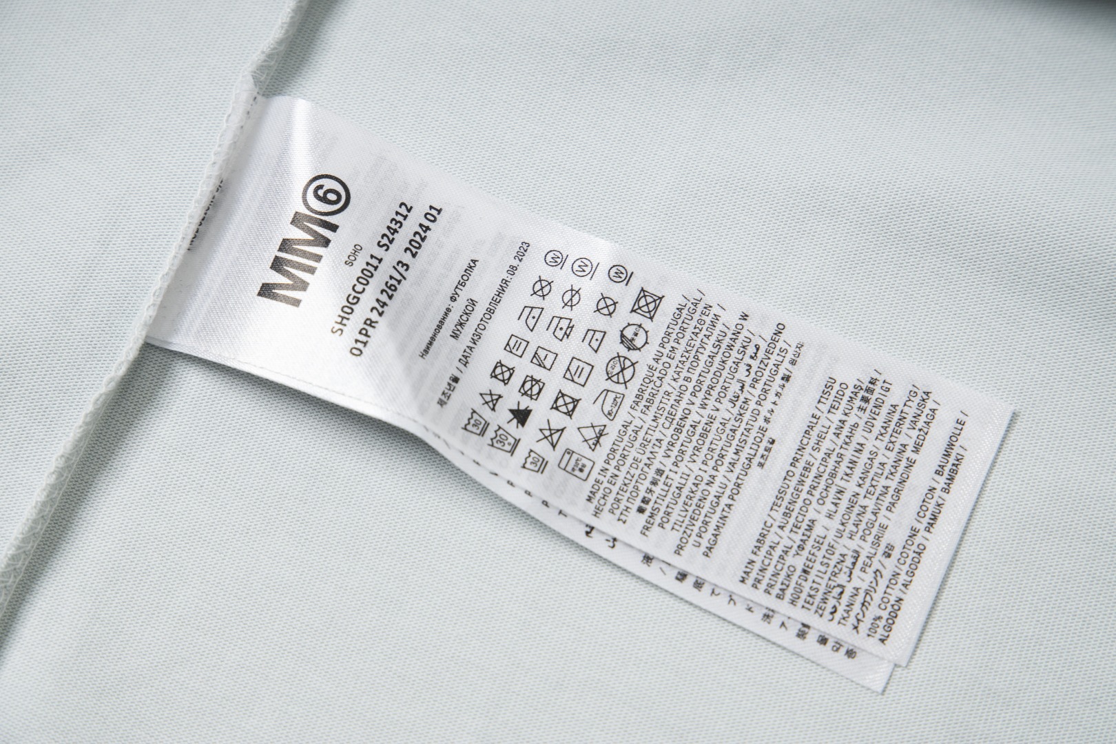 高版本MaisonMargiela/马吉拉 涂鸦数字印花短袖