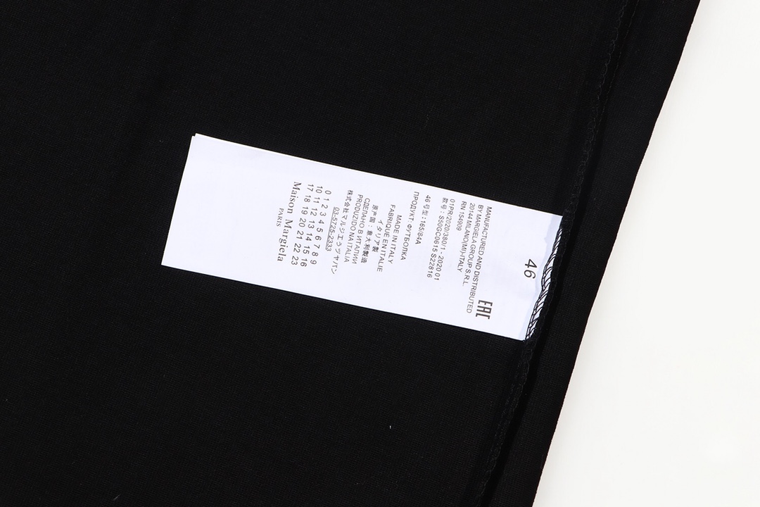 高版本MaisonMargiela/马吉拉 爱心字母短袖