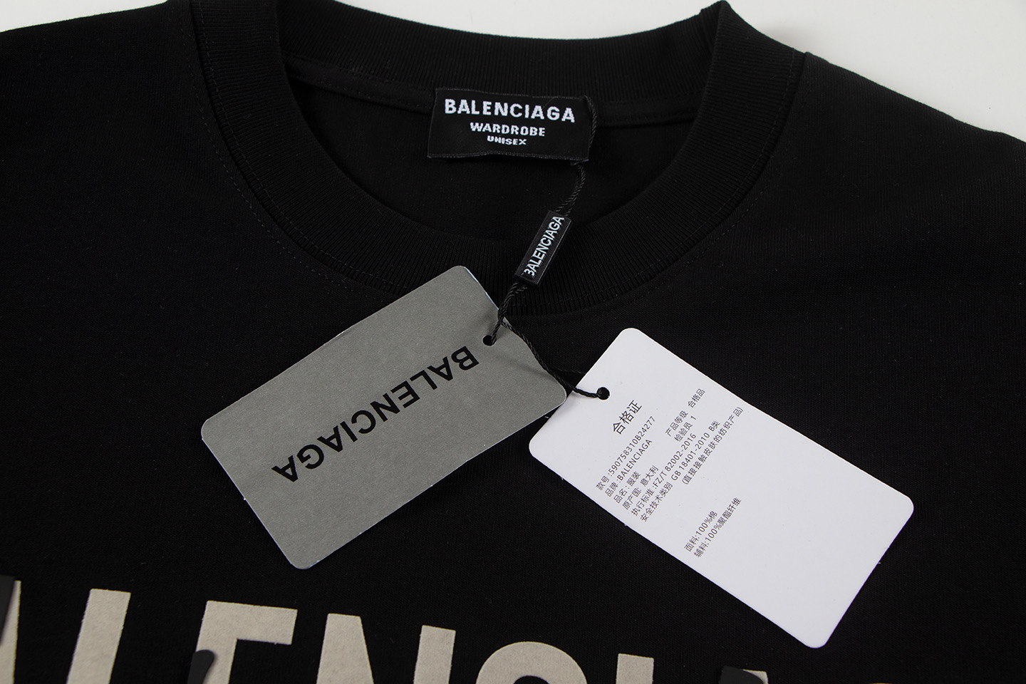 高版本BALENCIGA巴黎世家 植绒字母印花短袖 水洗黑