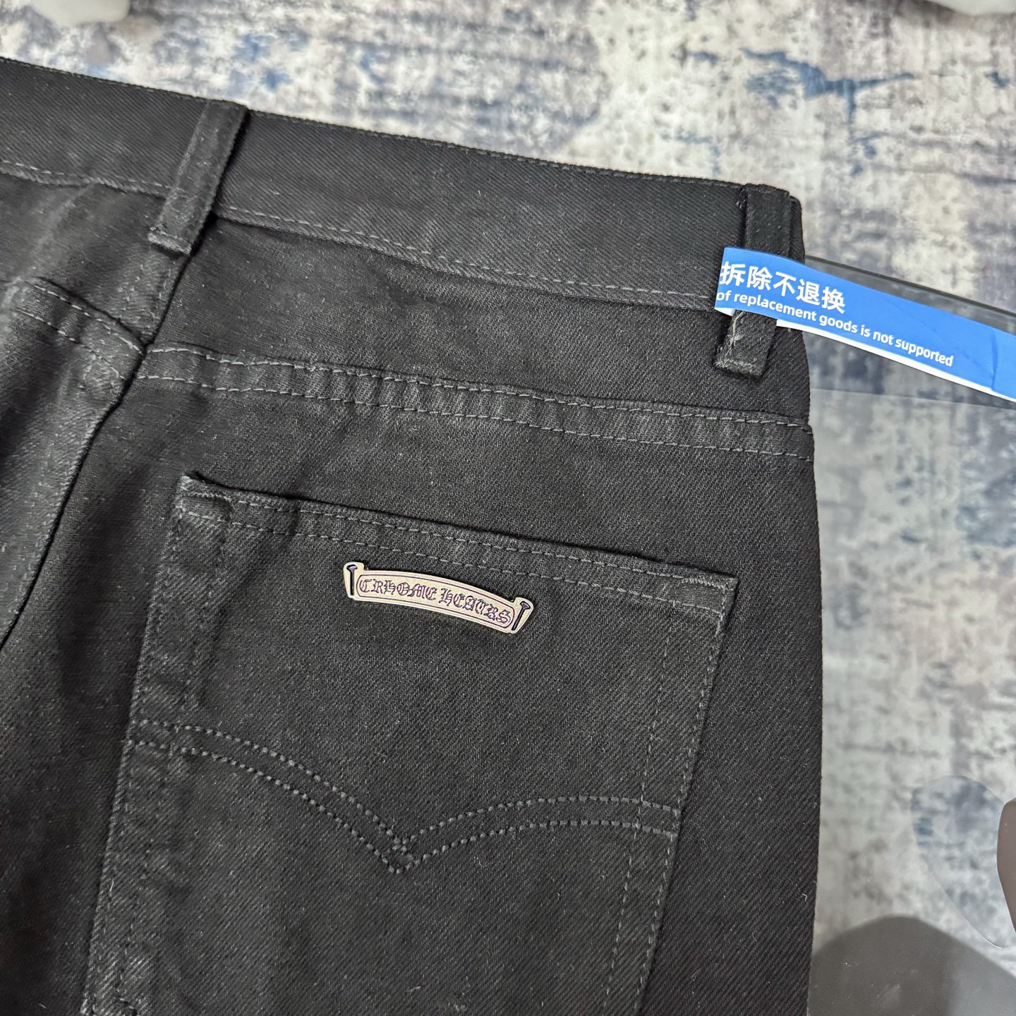 高版本Chrome Hearts克罗心 Sex Records系列 拼皮豹纹十字牛仔裤