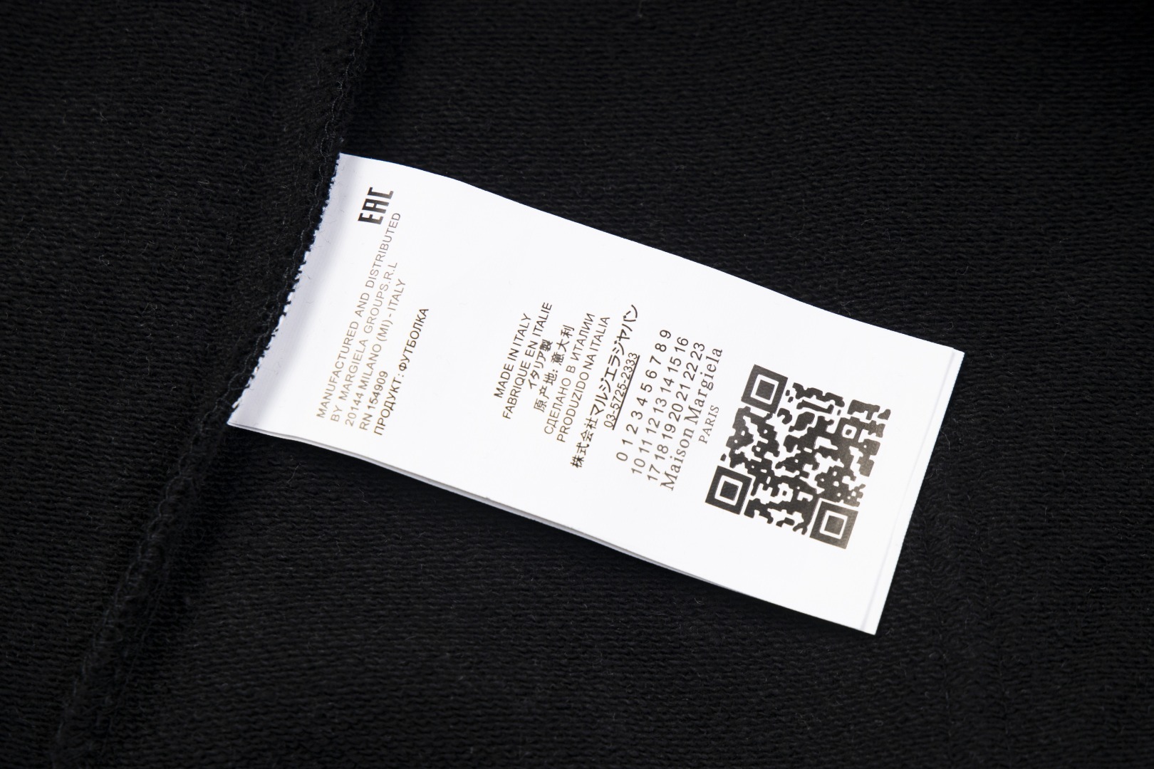 高版本MaisonMargiela/马吉拉 通行证印花连帽卫衣