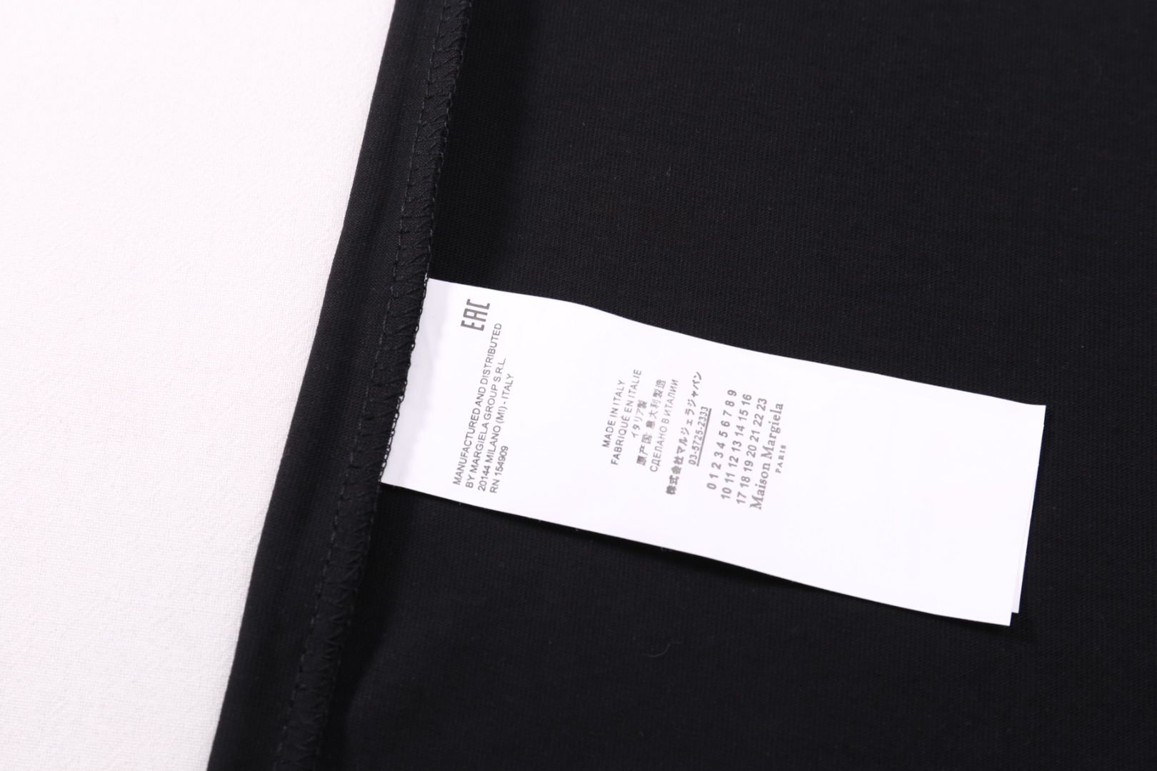 高版本MaisonMargiela/马吉拉 数字胶带印花短袖