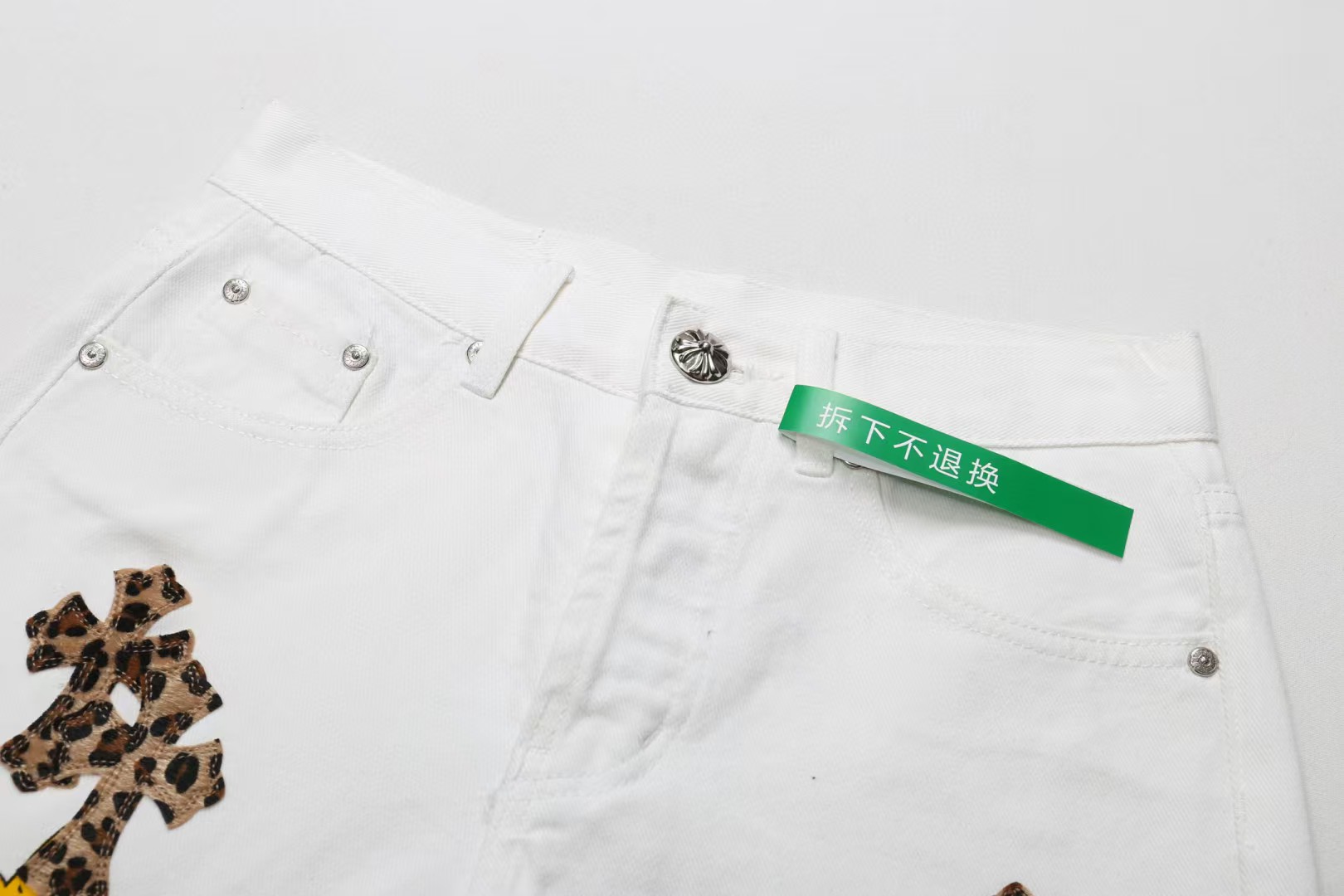 高版本Chrome Hearts克罗心 Mattyboy涂鸦彩绘豹纹十字牛仔裤