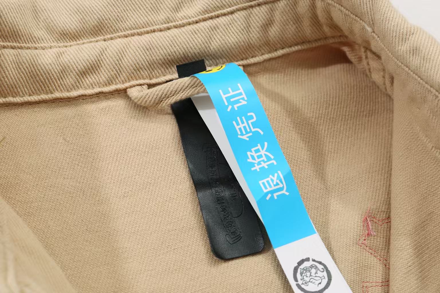 高版本Chrome Hearts克罗心 卡其色皮标十字牛仔外套