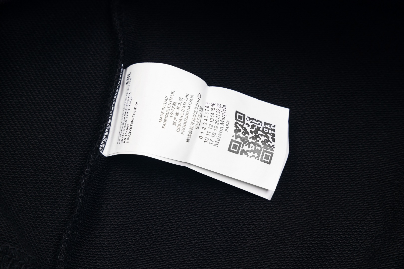 高版本MaisonMargiela/马吉拉 数字印花圆领卫衣