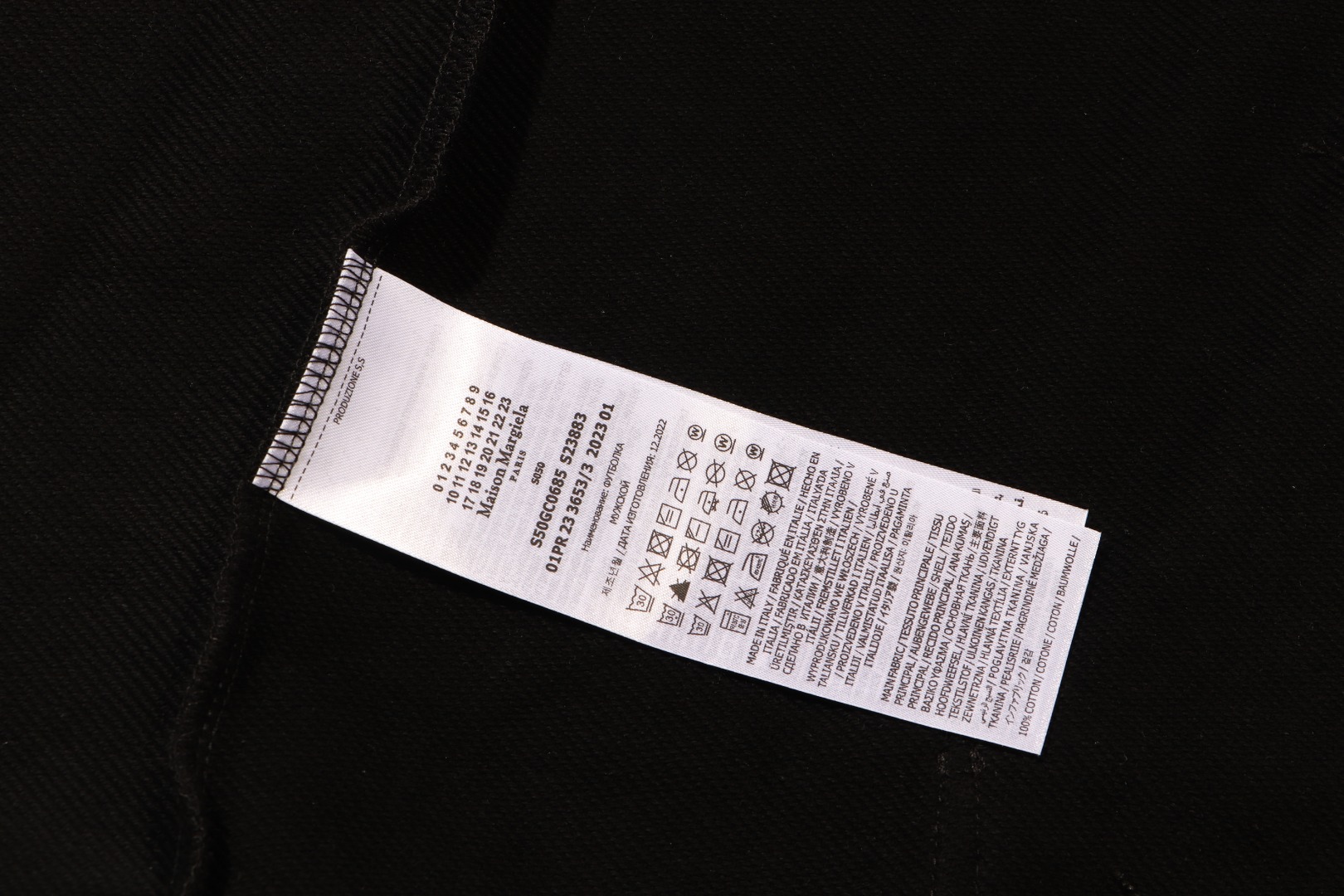 高版本MaisonMargiela/马吉拉 经典款刺绣四角标开衫外套