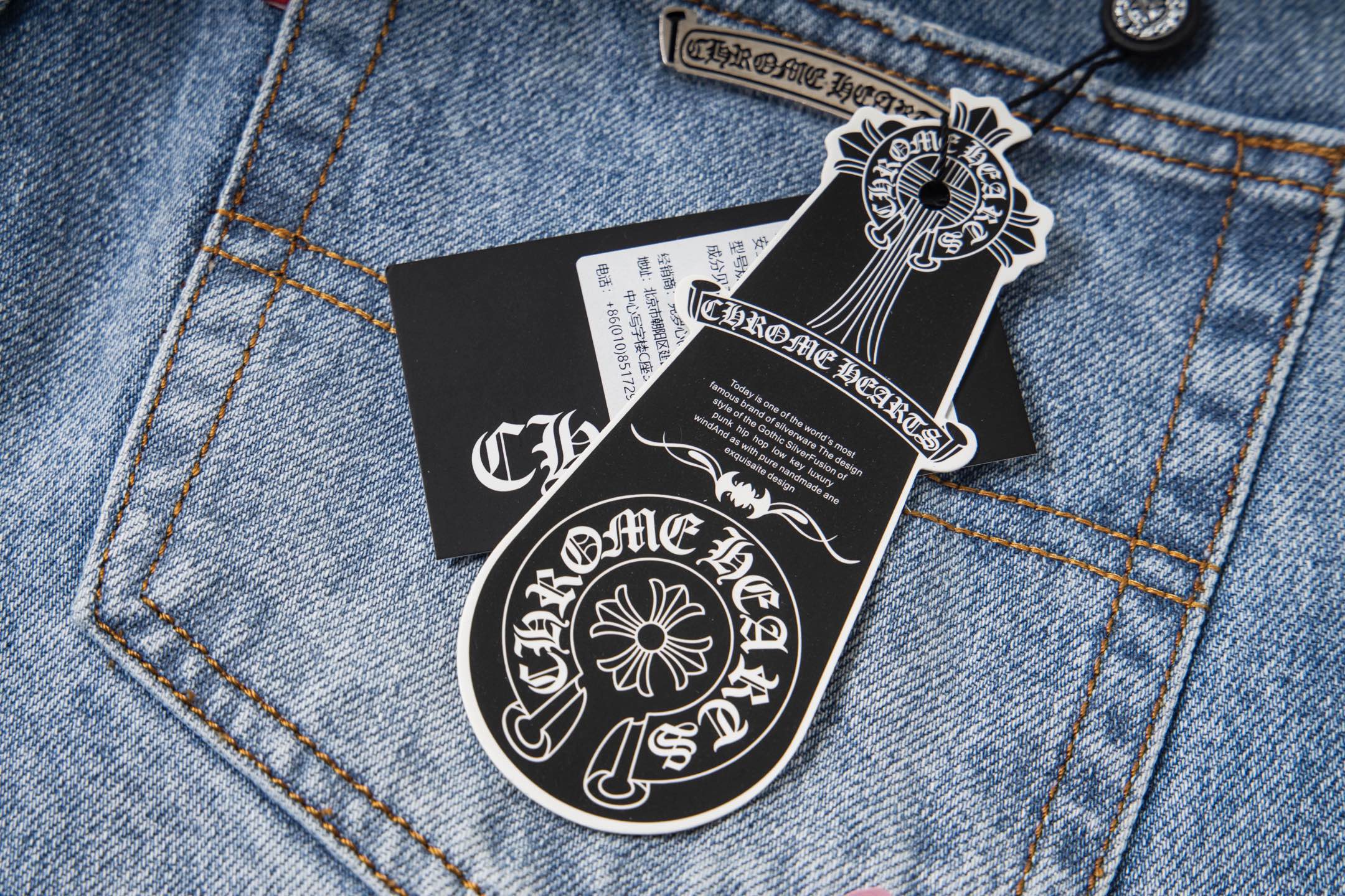 高版本Chrome Hearts克罗心 迈阿密限定粉十字皮标水洗牛仔裤