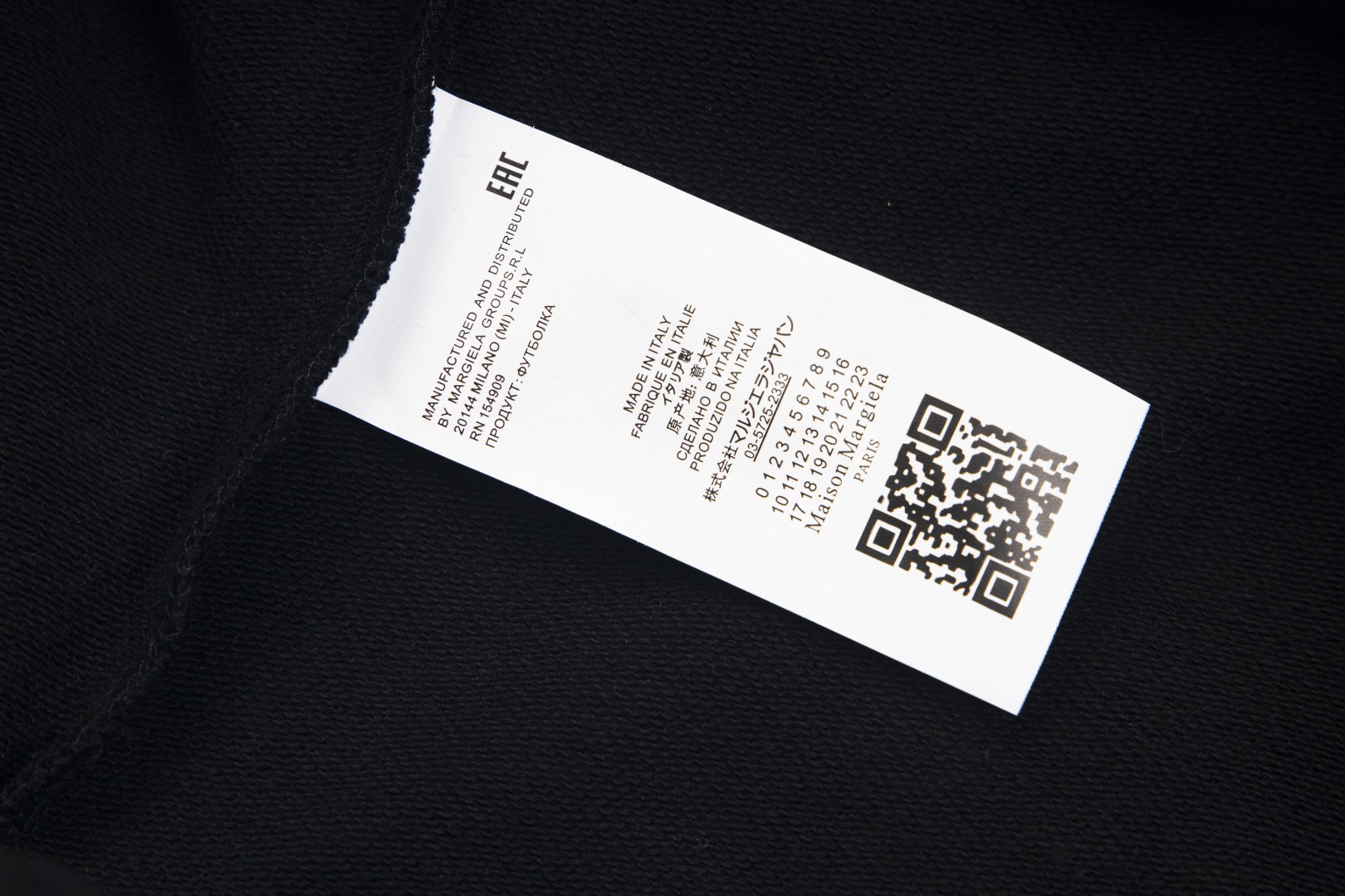 高版本MaisonMargiela/马吉拉 刺绣反字母连帽卫衣