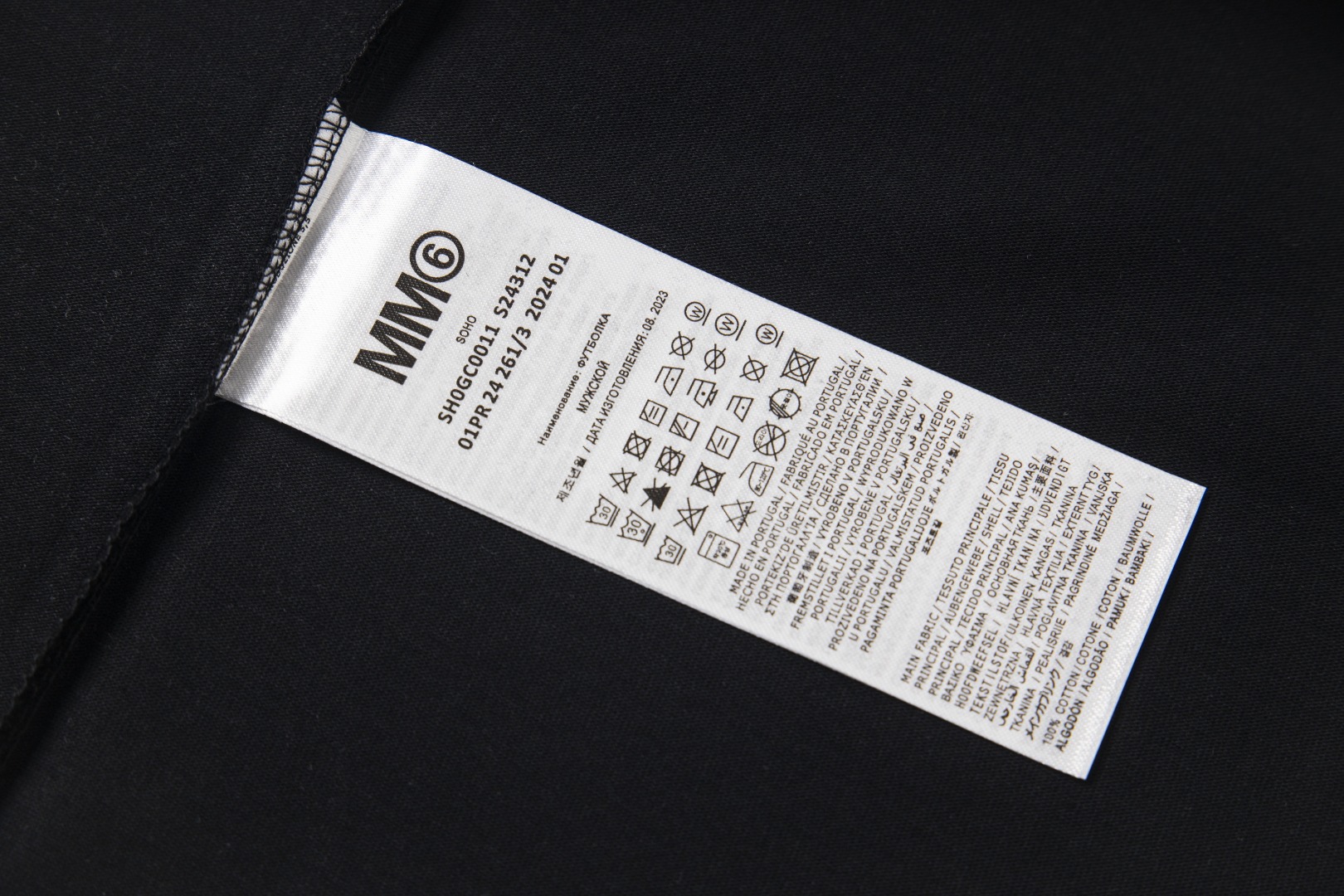 高版本MaisonMargiela/马吉拉 520限定Stamp Print印花短袖T恤
