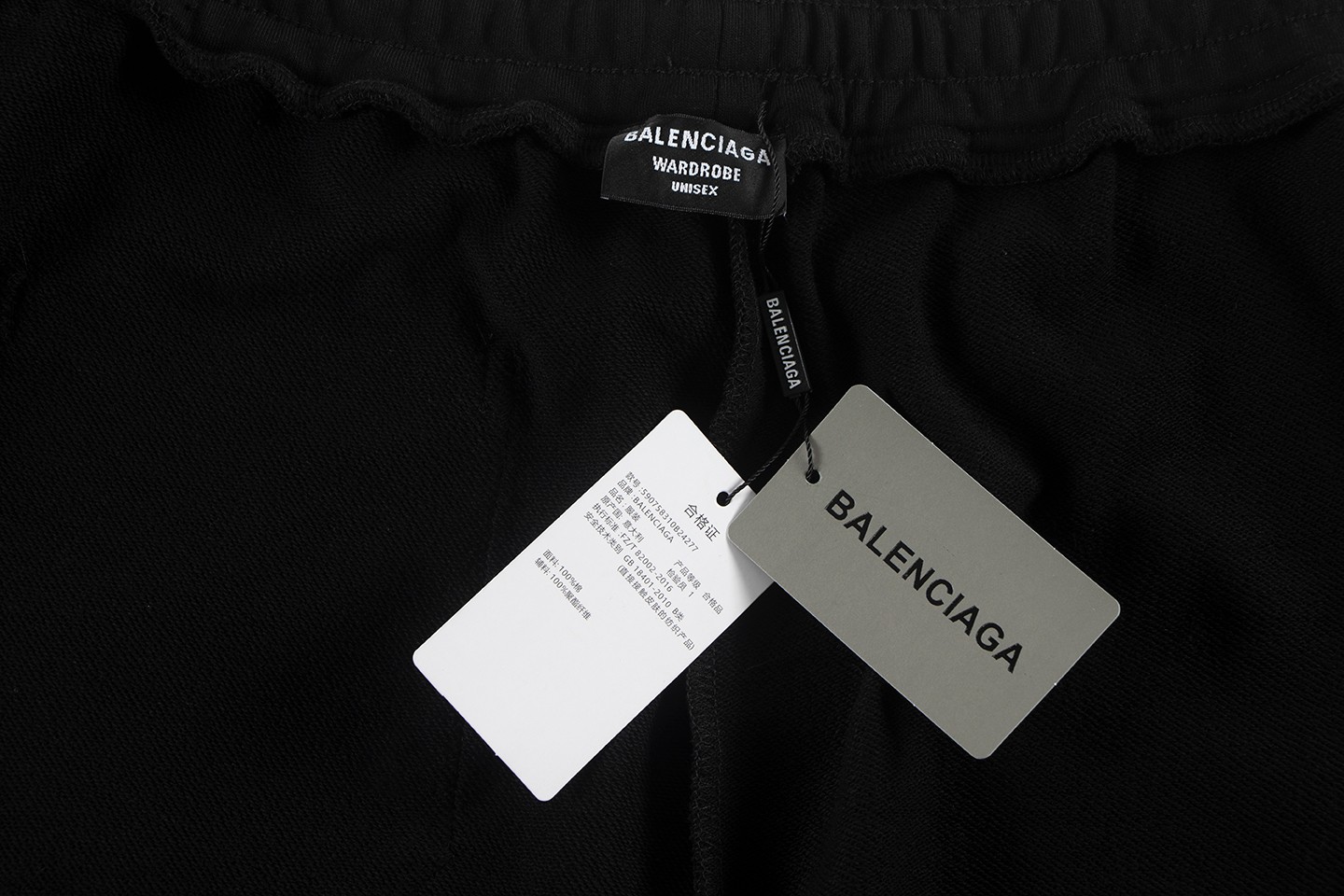 高版本BALENCIGA巴黎世家 暗纹刺绣字母短裤-Chinese UA Cheap High Quatity Brand Clothes Bags handbags Sneakers wholesale wholesaler seller from China Factory suppliers Fashion Clothing Shoes best Quality Beautiful Price 高版本BALENCIGA巴黎世家 暗纹刺绣字母短裤