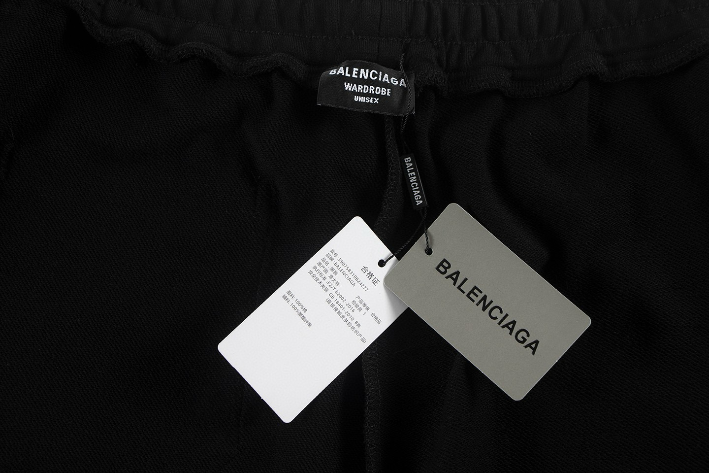 高版本BALENCIGA巴黎世家 涂鸦字母印花短裤