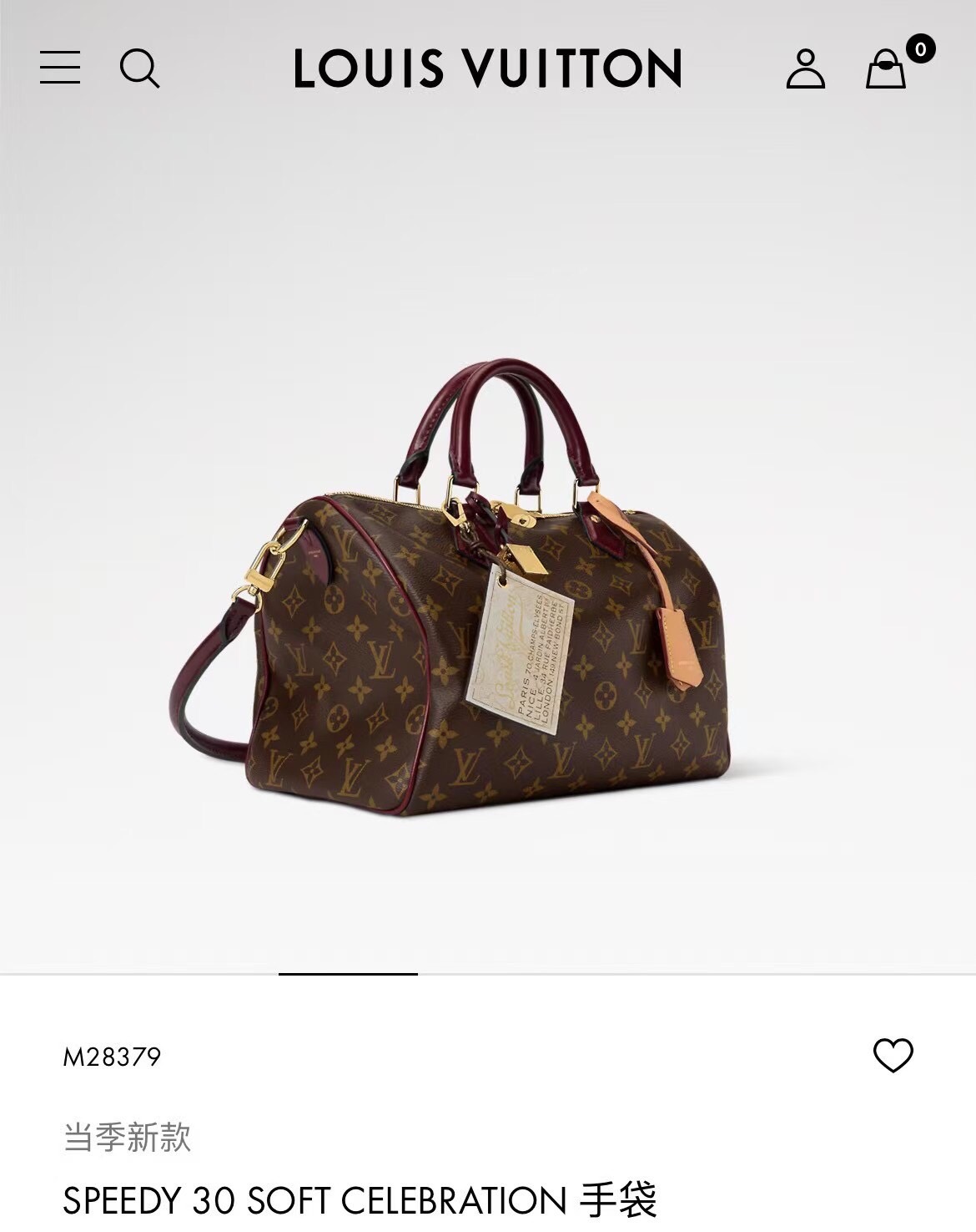 💰580M28379 顶级原单163c变码芯片
Speedy Soft 30 Dark 手袋以瞩目风姿成就旅途良伴。Monogram 涂层帆布包身融入皮革饰边和哥特风链条，充裕构型内设拉链口袋，可妥善保管护照和其他重要物品。名牌和流苏诉说工致细节，Toron 手柄再添新颖一笔。Monogram 涂层帆布一金属件一双拉链开合一拉链袋一哥特风链条一名牌一流苏一可收纳智能手机、钥匙、Zippy 钱夹和耳机一肩带：可拆卸，不可调节！！型號:M11945；尺寸:30x21x17CM
P065058