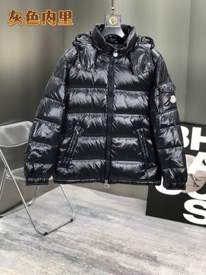 Moncler Clothing Down Jacket Fashion Casual