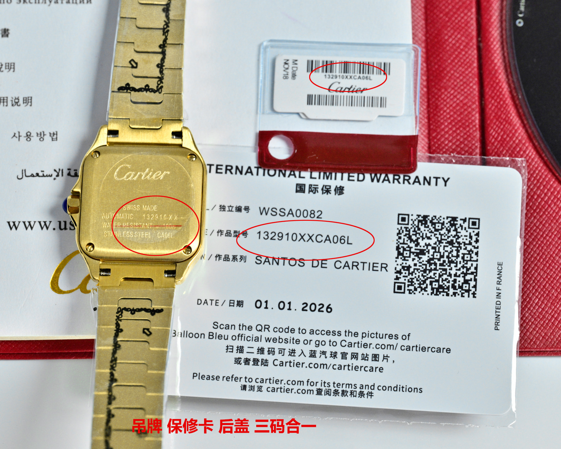 Cartier Style Blue Watches Watches Watches detail image 6 from source 765671