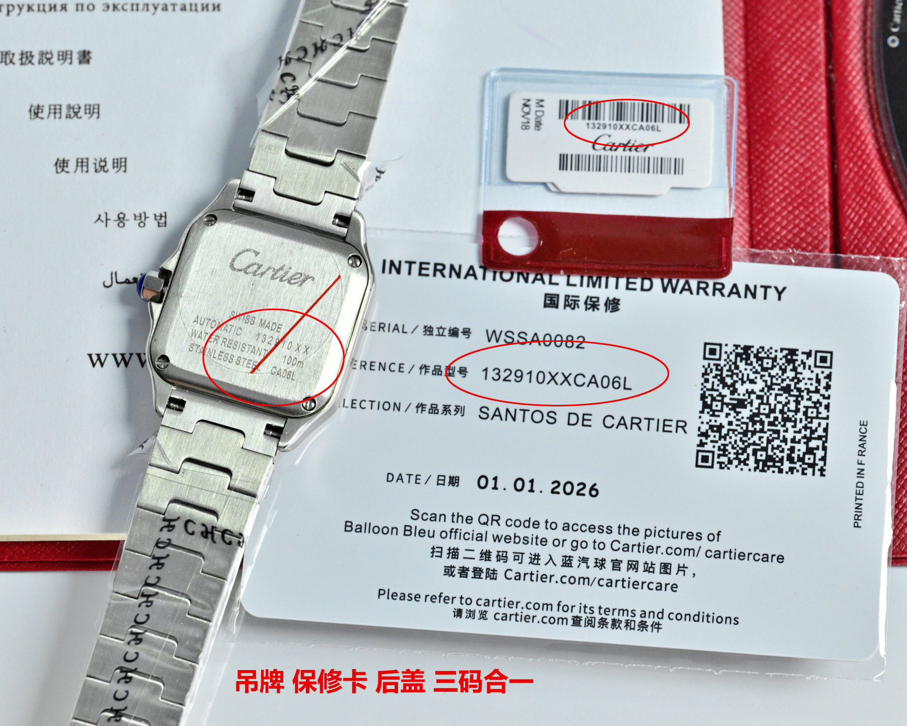 Cartier Style Blue Watches Watches Watches detail image 6 from source 765667
