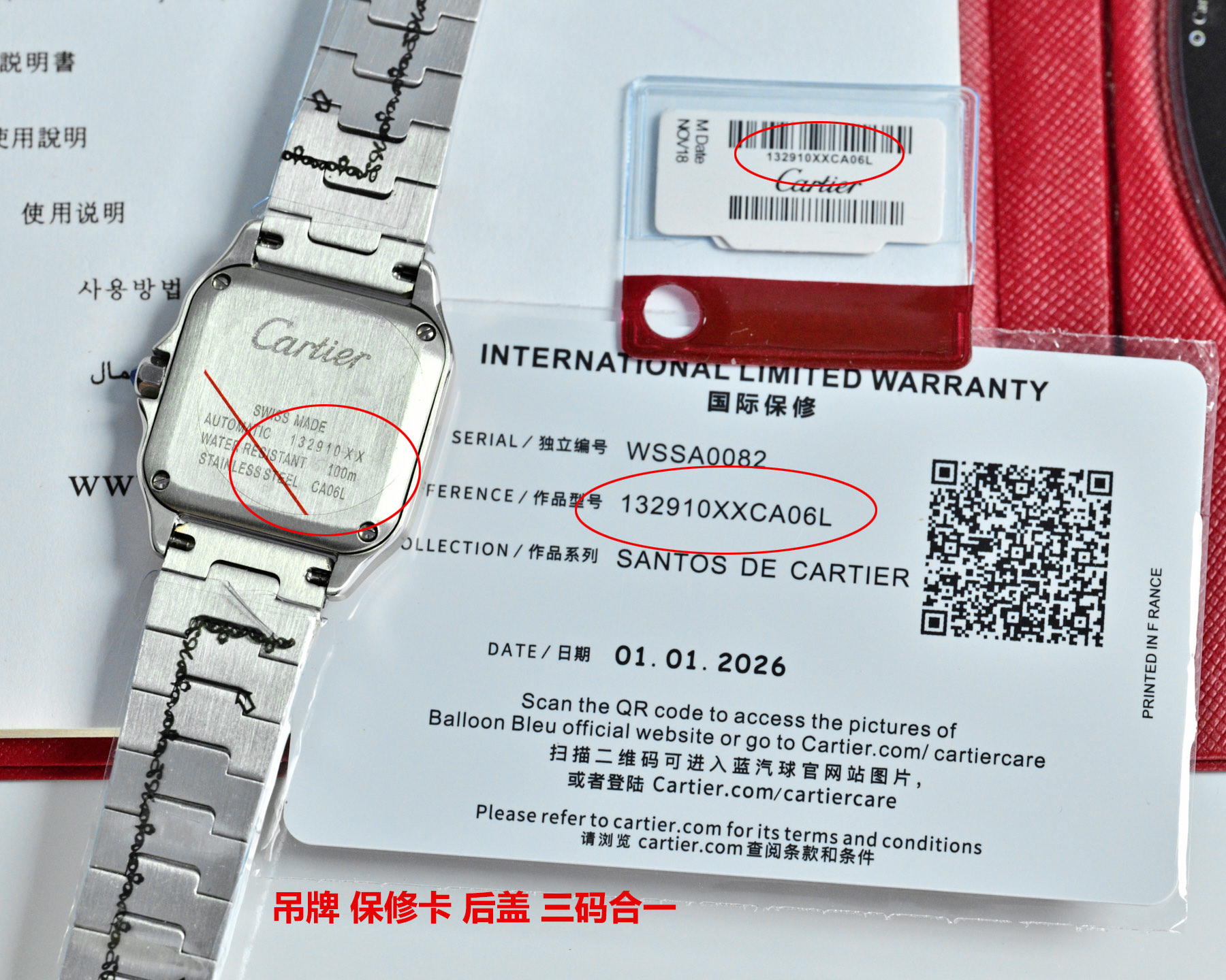Cartier Style Blue Watches Watches Watches detail image 8 from source 765668
