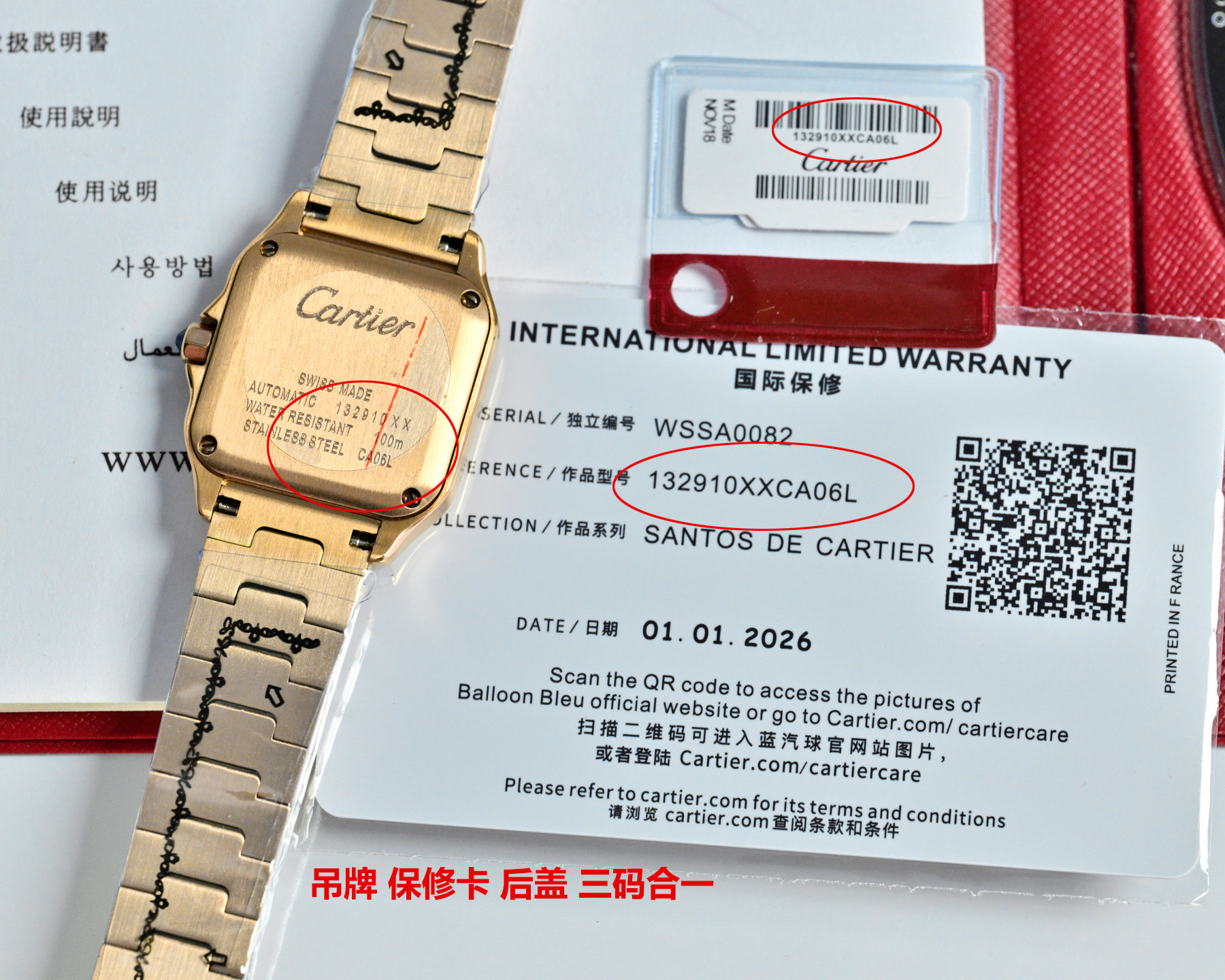 Cartier Style Blue Watches Watches Watches detail image 7 from source 765670