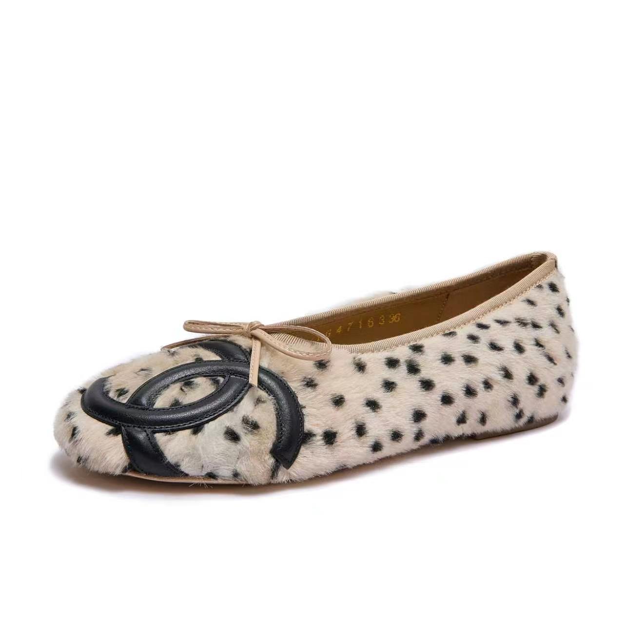 Chanel Beige Spotted Logo Ballet Flats