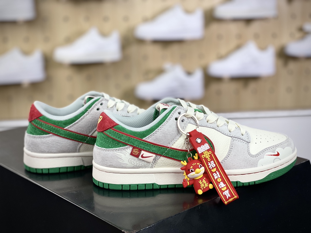 280 耐克Nike SB Dunk Low Retro"Year of the Dragon"扣篮板鞋“龙年米白绿红苍龙”CR8033-505