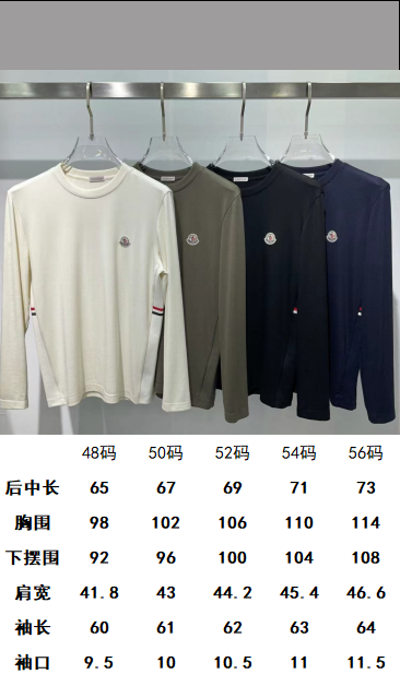 Moncler2025新款长袖打底衫 Moncler这款打底衫款式采用基础圆领长袖款式，简约基础款式，侧
