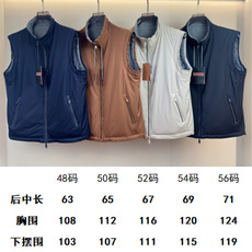 ZEGNA 2025新款双面立领马甲 ZEGNA这款外套整体为休闲版型,无袖设计增 ZEGNA 2025新款双面立领马甲 ZEGNA这款外套整体为休闲版型,无袖设计增