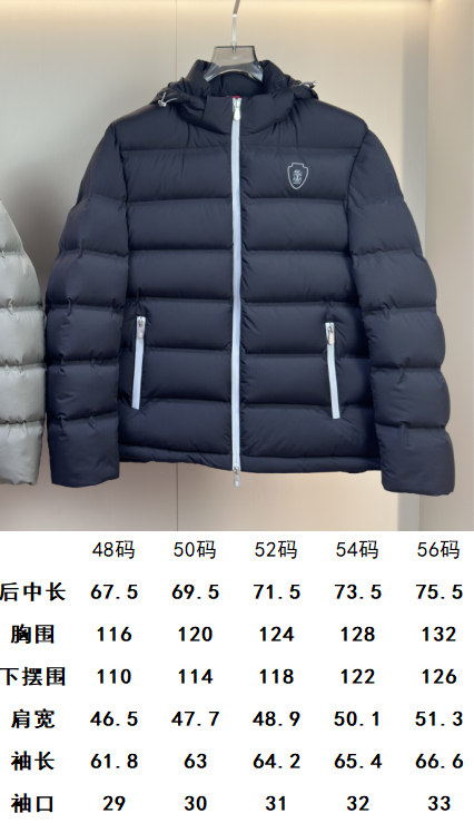Brunello Cucinelli25秋冬款立领羽绒外套 BC这款外套采用高品质羽绒填充工艺，经多道工