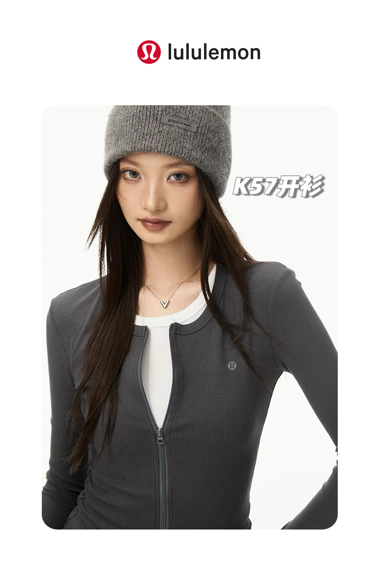 香奈儿 Chanel 高级成衣风衣外套及大衣服饰 #BB3ED8F4 2