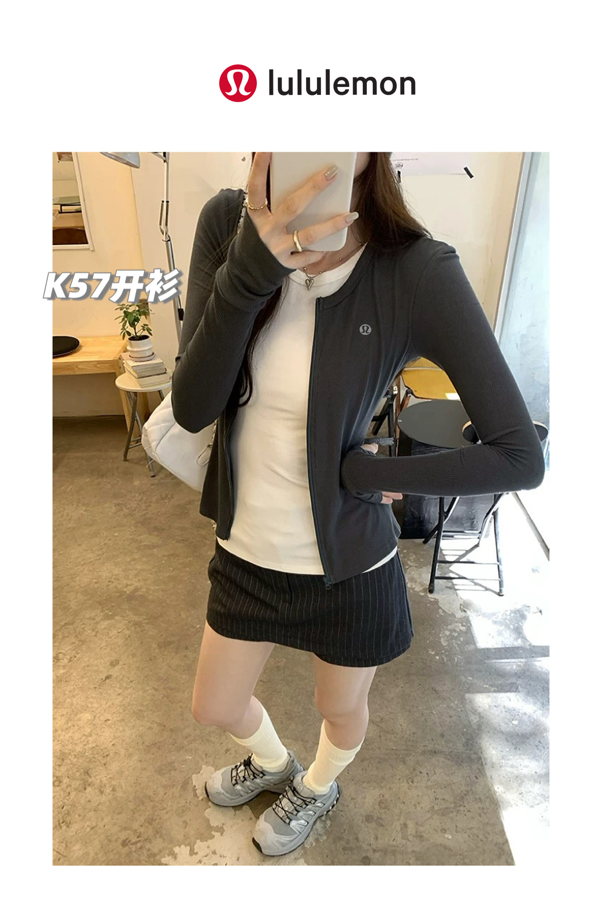 香奈儿 Chanel 高级成衣风衣外套及大衣服饰 #BB3ED8F4 3